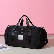 Load image into Gallery viewer, Portable Fitness Travel Bag